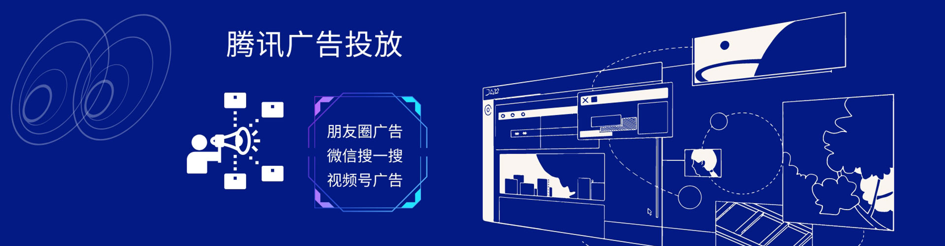 宣城sem运营