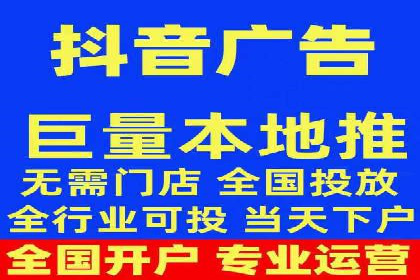百度竞价包年服务：助力企业实现业绩突破